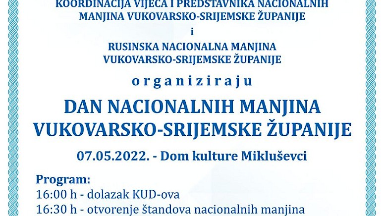 ODRŽANA PREMIJERA "MONODRAME AUTOBUS" I KONCERT MUŠKE PJEVAČKE SKUPINE I FOLKLORNE SEKCIJE KUD JOAKIM HARDI PETROVCI