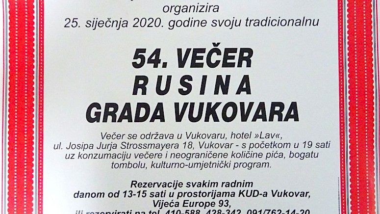ODRŽANA 54. VEČER RUSINA GRADA VUKOVARA