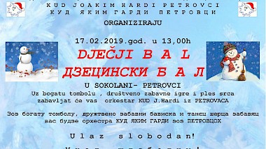 DJEČJI BAL U PETROVCIMA