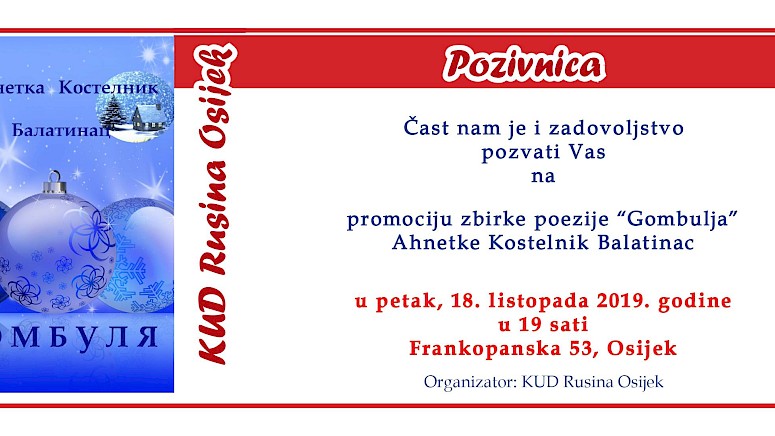 ODRŽANA PROMOCIJA ZBIRKE POEZIJE „GOMBULJA“, AHNETKE KOSTELNIK BALATINAC