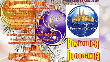 4. MANIFESTACIJA KULTURE RUSINA "BOŽIĆ U ZAGREBU"