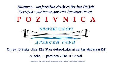 ODRŽANI 14. SUSRETI ZBOROVA I PJEVAČKIH SKUPINA RUSINA REPUBLIKE HRVATSKE U OSIJEKU