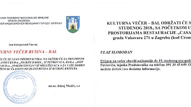 ODRŽANA KULTURNA VEČER RUSINA I DAN PREDSTAVNIKA RUSINSKE NACIONALNE MANJINE GRADA ZAGREBA