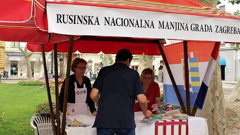 ODRŽANA MANIFESTACIJA DAN NACIONALNIH MANJINA GRADA ZAGREBA