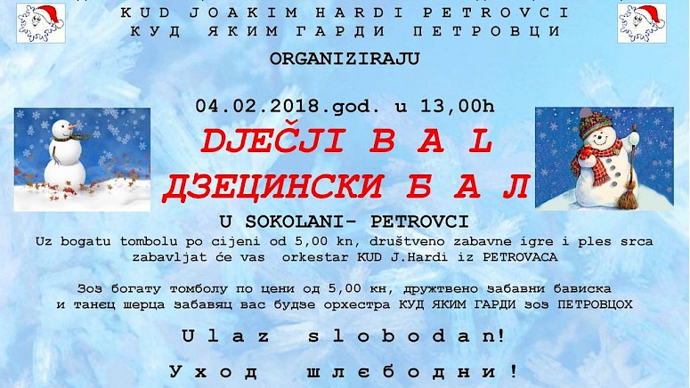 ODRŽAN DJEČJI BAL U PETROVCIMA