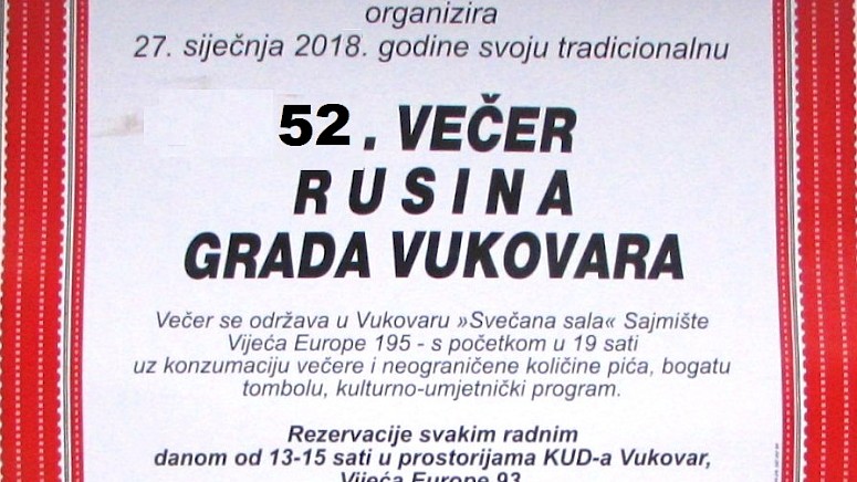 ODRŽANO 52. KULTURNO ZABAVNO VEČE RUSINA GRADA VUKOVRA