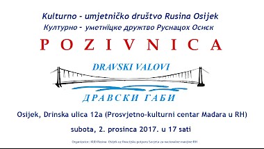 ODRŽANI 13. SUSRETI ZBOROVA I PJEVAČKIH SKUPINA RUSINA REPUBLIKE HRVATSKE U OSIJEKU