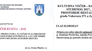 ODRŽANO KULTURNO ZABAVNO VEČE RUSINA GRADA ZAGREBA I DAN PREDSTAVNIKA