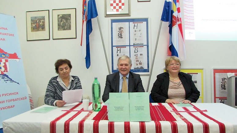 ODRŽANA PROMOCIJA KNJIGE OKSANE TIMKO ĐITKO "NAZIVI BILJAKA I ŽIVOTINJA U RUSINSKOM JEZIKU" U ZAGREBU