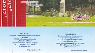 32. KULTURNA MANIFESTACIJA "MIKLUŠEVCI 2017"