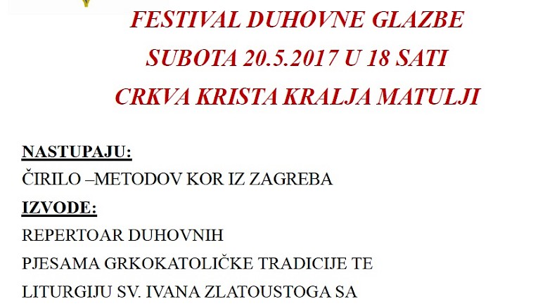 FESTIVAL DUHOVNE GLAZBE U MATULJIMA