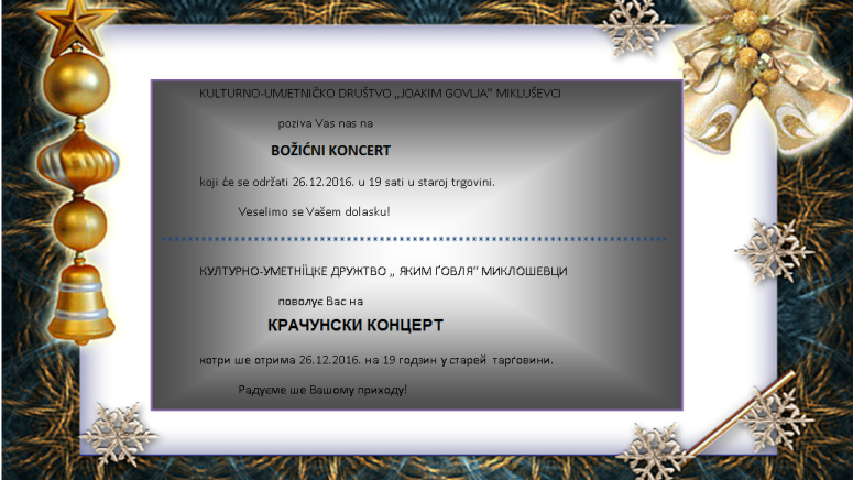 ODRŽAN BOŽIĆNI KONCERT U MIKLUŠEVCIMA