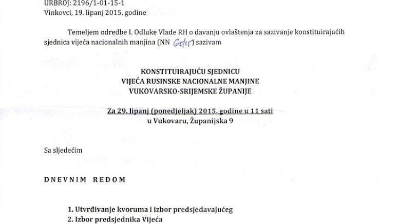 KONSTITUIRAJUĆA  SJEDNICA VIJEĆA RUSINSKE NACIONALNE MANJINE VUKOVARSKO-SRIJEMSKE ŽUPANIJE