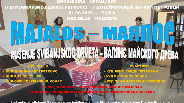 OBIČAJI NAŠEG NARODA "MAJSKO DRVO" U PETROVCIMA