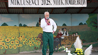 НА ЗДОГАДОВAНЄ