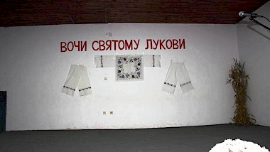 ODRŽANA 1. MANIFESTACIJA „UOČI SVETOM LUKI“ U BAČINCIMA