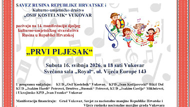 14. MANIFESTACIJA DJEČJEG KULTURNO-UMJETNIČKOG STVARALAŠTVA  RUSINA U REPUBLICI HRVATSKOJ VUKOVAR
