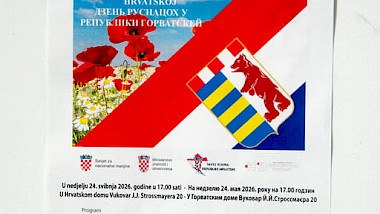 OBILJEŽEN DAN RUSINA U REPUBLICI HRVATSKOJ U VUKOVARU